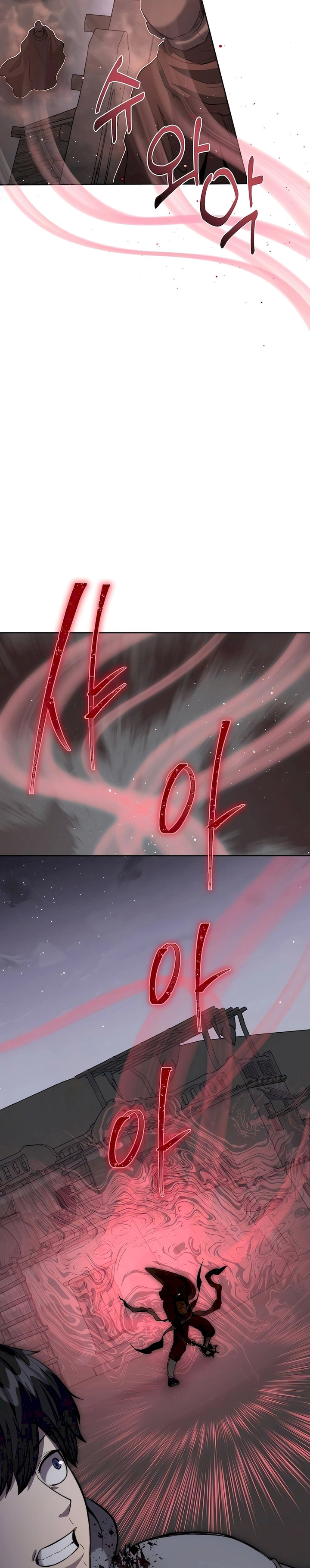Halaman 14 dari Holy Emperor’s Grandson is a Necromancer Chapter 66