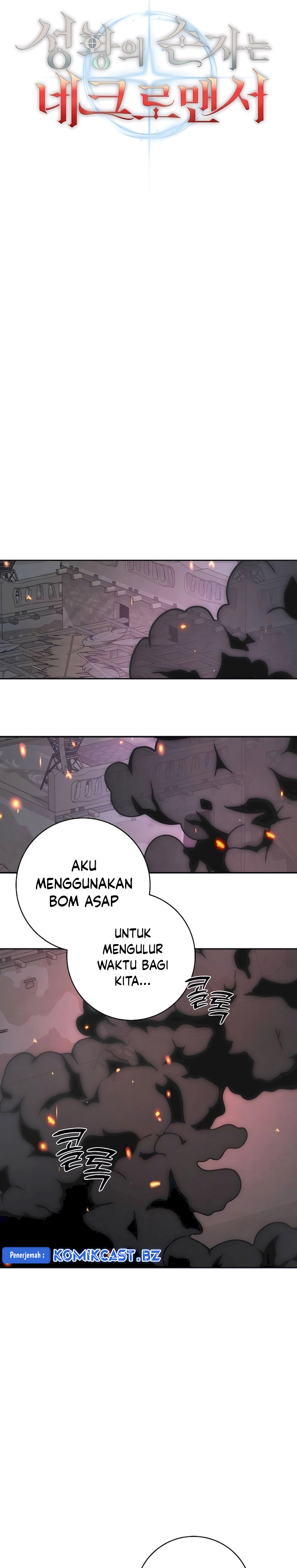 Halaman 20 dari Holy Emperor’s Grandson is a Necromancer Chapter 66