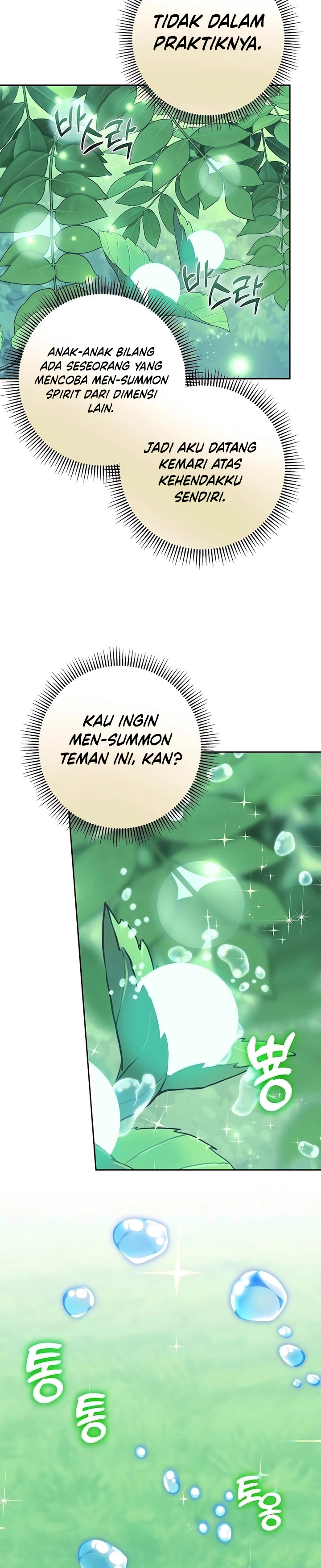 Halaman 30 dari Holy Emperor’s Grandson is a Necromancer Chapter 66