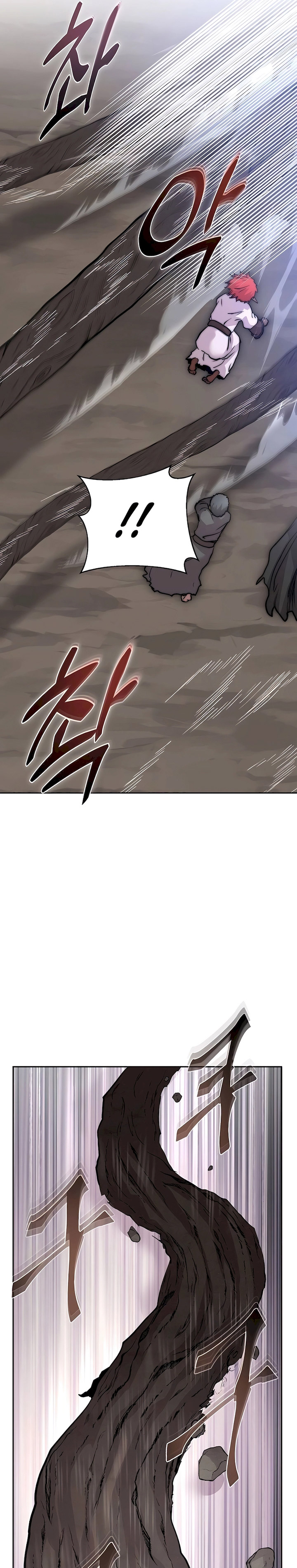 Halaman 32 dari Holy Emperor’s Grandson is a Necromancer Chapter 66