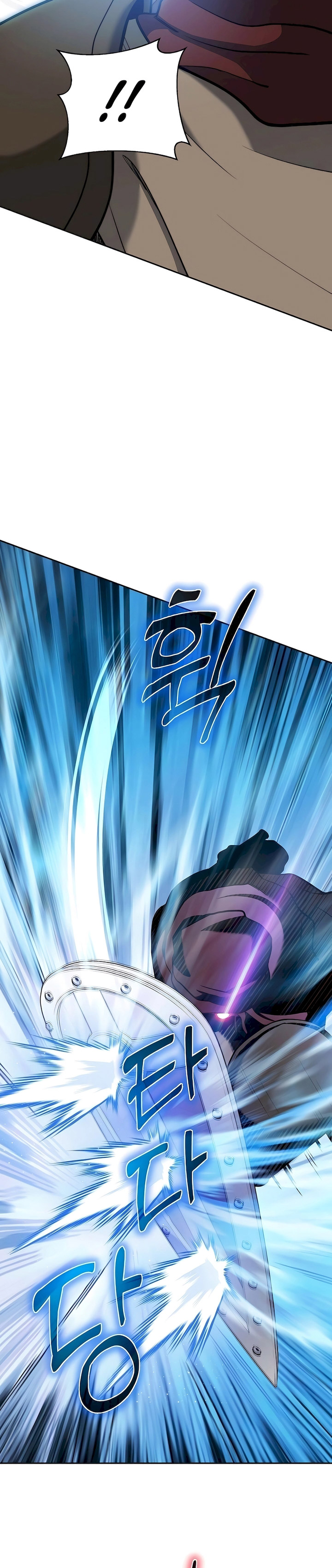 Halaman 4 dari Holy Emperor’s Grandson is a Necromancer Chapter 66