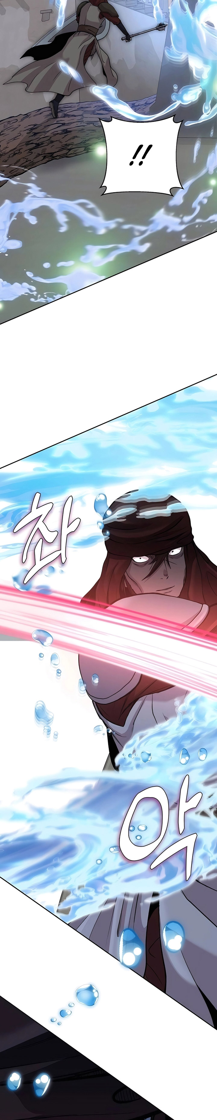 Halaman 13 dari Holy Emperor’s Grandson is a Necromancer Chapter 67