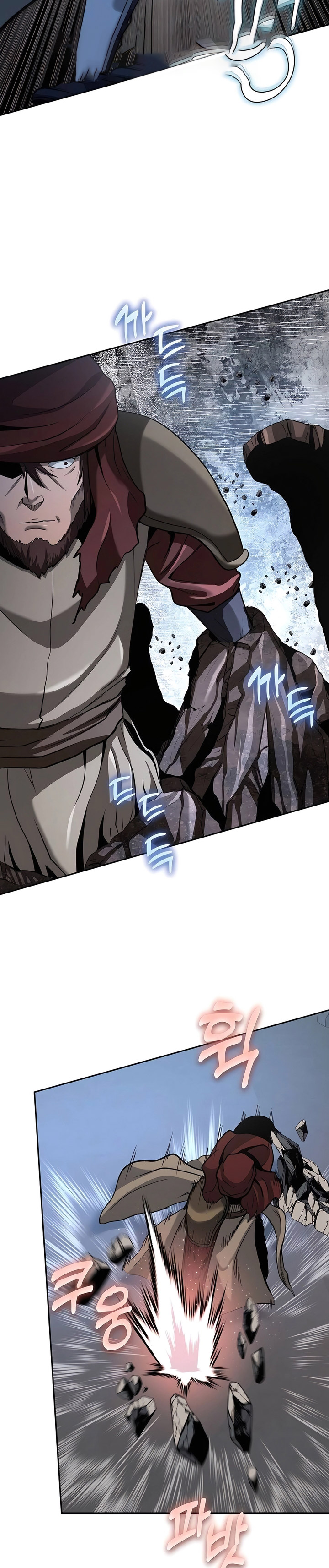 Halaman 20 dari Holy Emperor’s Grandson is a Necromancer Chapter 67