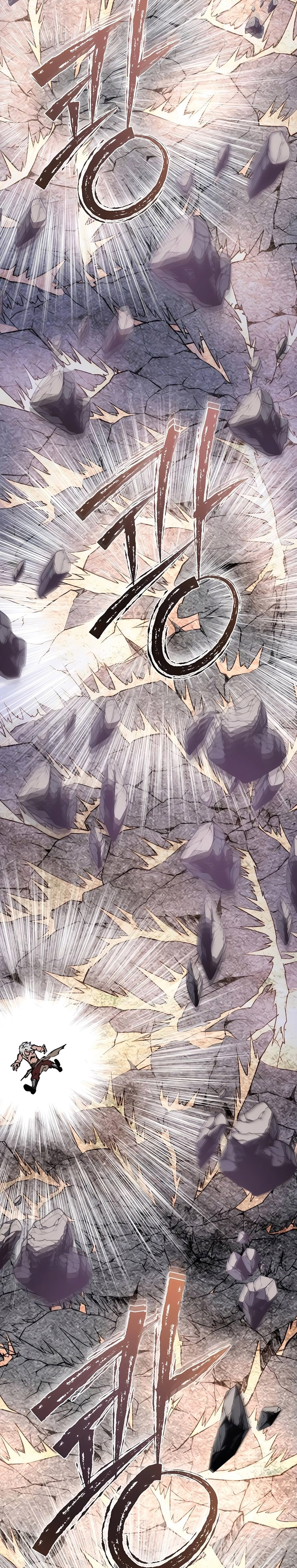 Halaman 33 dari Holy Emperor’s Grandson is a Necromancer Chapter 67