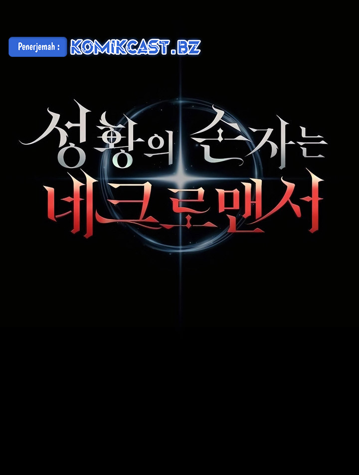 Halaman 38 dari Holy Emperor’s Grandson is a Necromancer Chapter 67