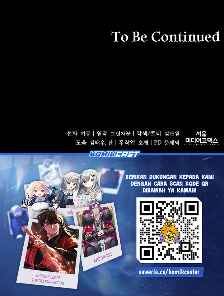 Halaman 39 dari Holy Emperor’s Grandson is a Necromancer Chapter 67