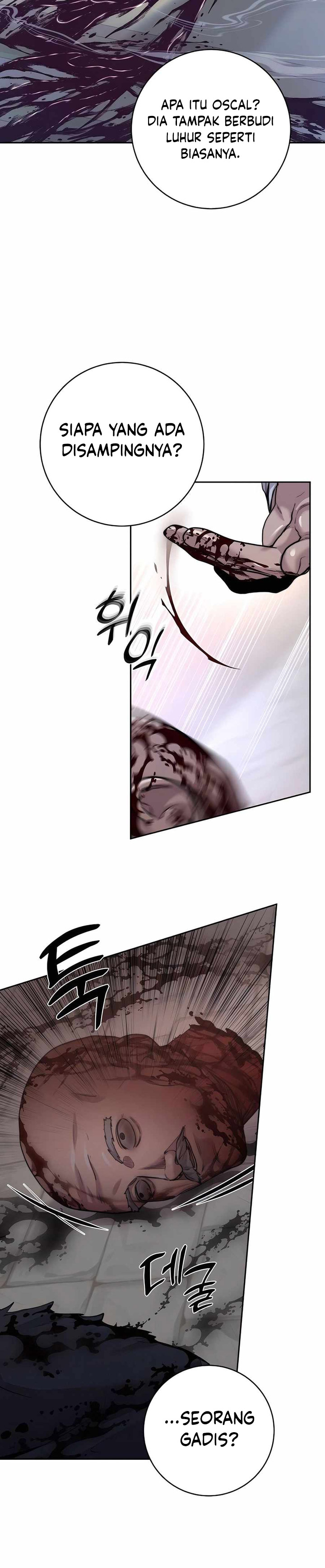 Halaman 14 dari Holy Emperor’s Grandson is a Necromancer Chapter 68