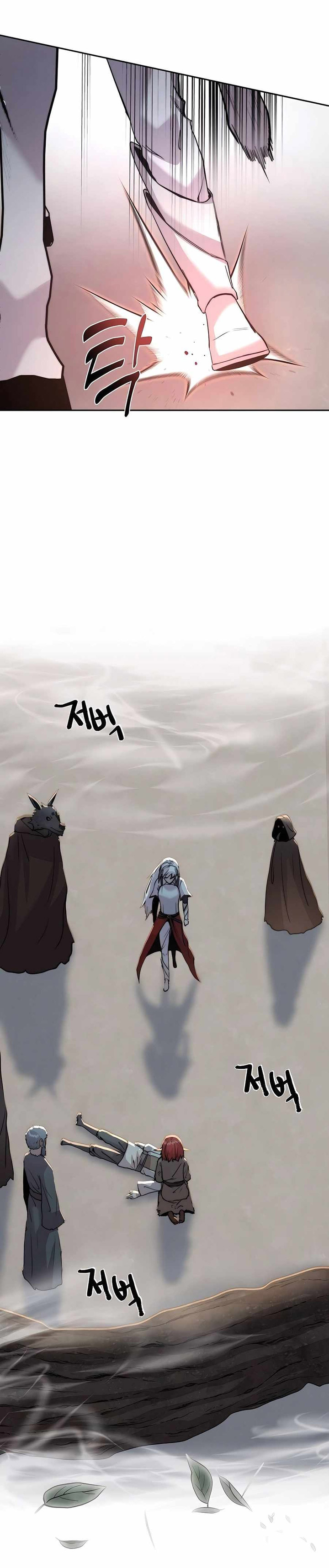 Halaman 27 dari Holy Emperor’s Grandson is a Necromancer Chapter 68