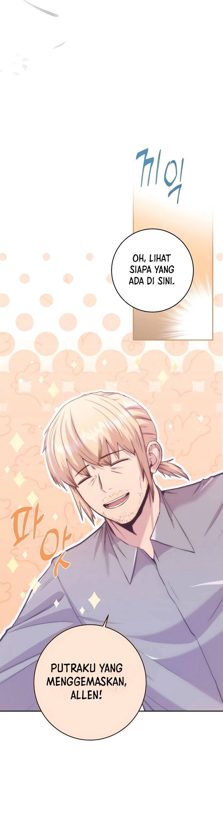 Halaman 28 dari Holy Emperor’s Grandson is a Necromancer Chapter 69