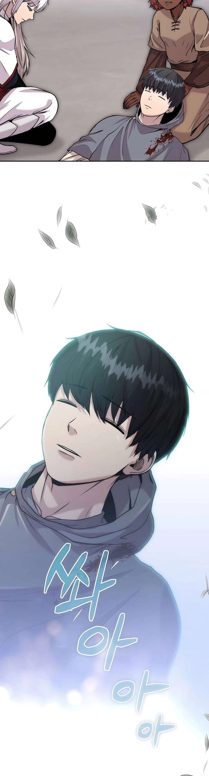 Halaman 3 dari Holy Emperor’s Grandson is a Necromancer Chapter 69