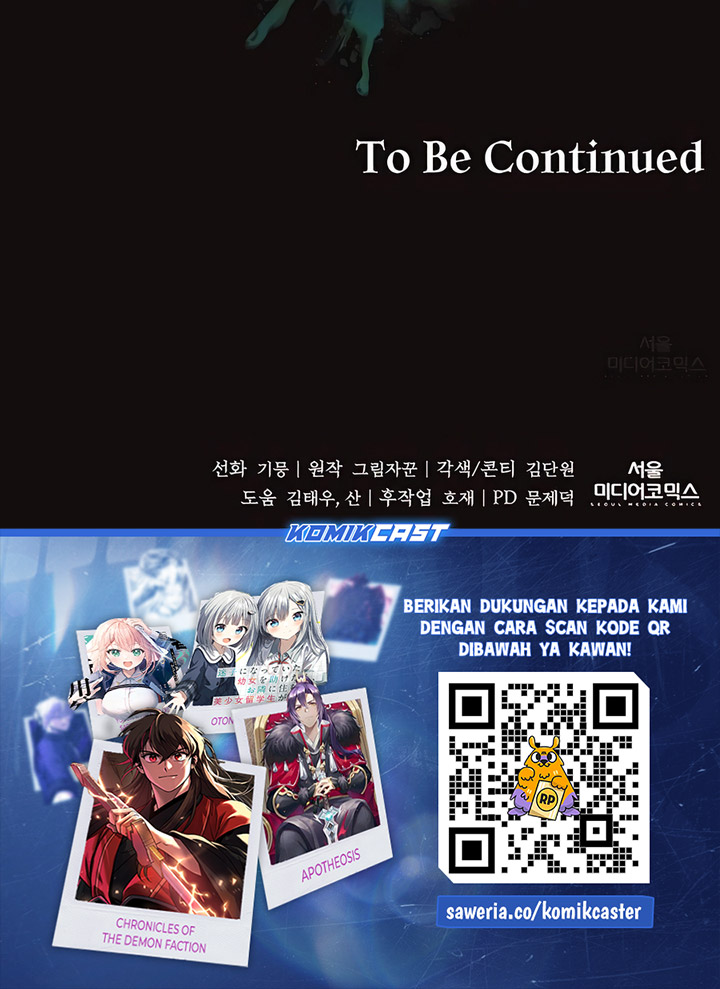 Halaman 46 dari Holy Emperor’s Grandson is a Necromancer Chapter 69