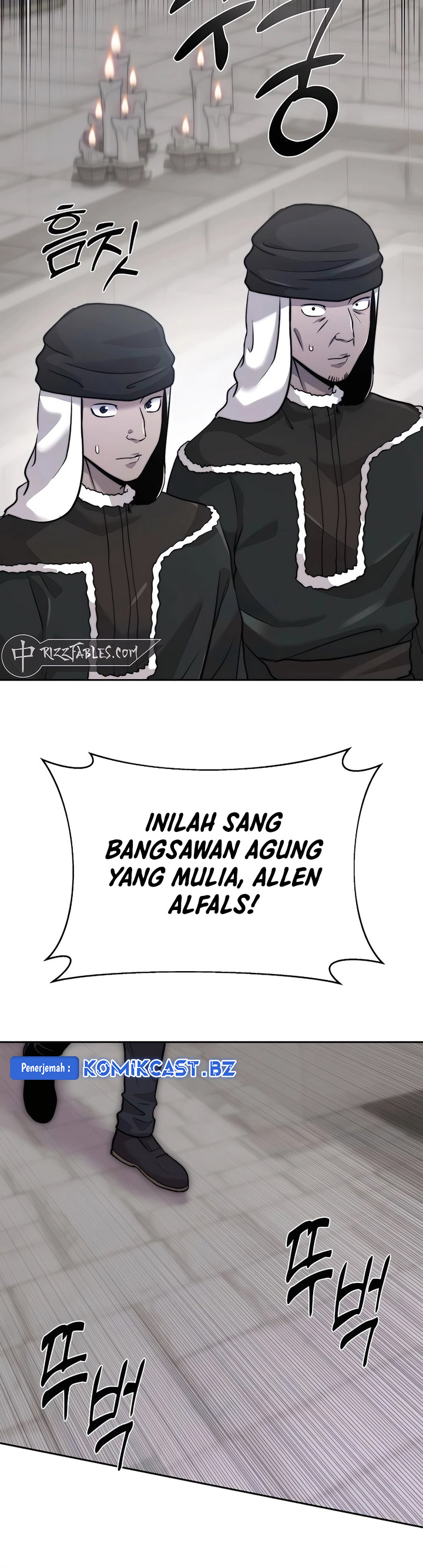 Halaman 6 dari Holy Emperor’s Grandson is a Necromancer Chapter 69