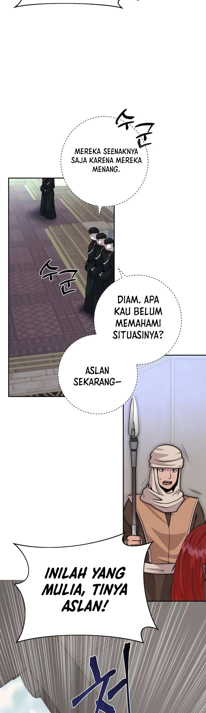 Halaman 9 dari Holy Emperor’s Grandson is a Necromancer Chapter 69