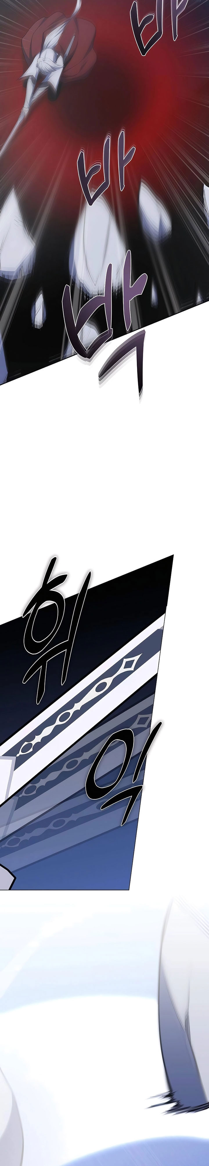 Halaman 28 dari Holy Emperor’s Grandson is a Necromancer Chapter 71