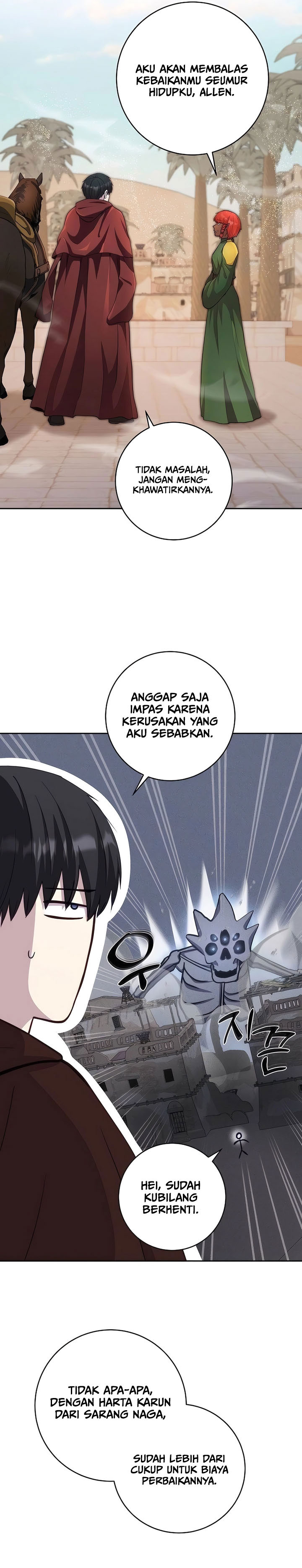 Halaman 18 dari Holy Emperor’s Grandson is a Necromancer Chapter 73