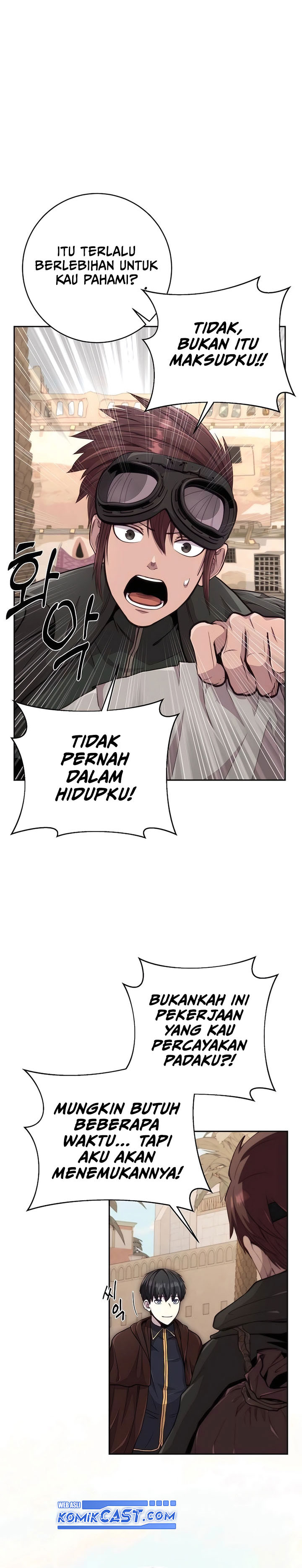 Halaman 21 dari Holy Emperor’s Grandson is a Necromancer Chapter 73