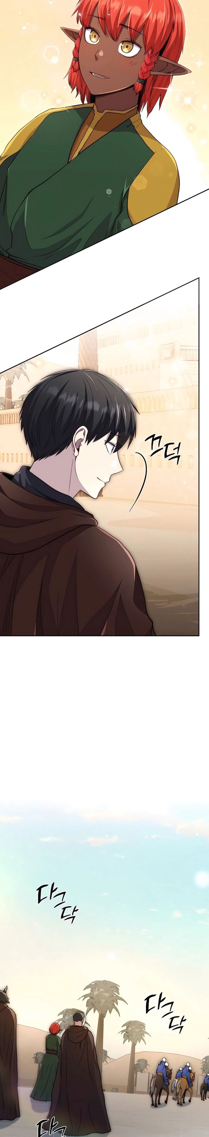 Halaman 23 dari Holy Emperor’s Grandson is a Necromancer Chapter 73