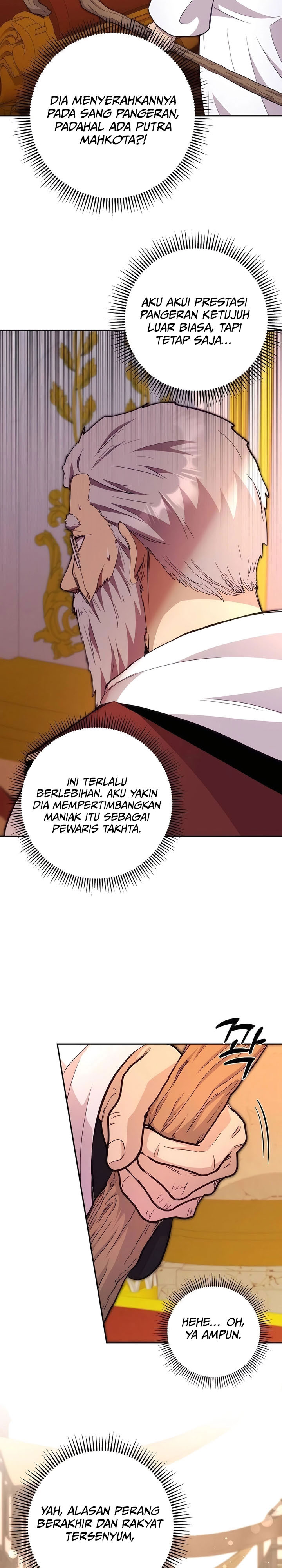 Halaman 11 dari Holy Emperor’s Grandson is a Necromancer Chapter 74