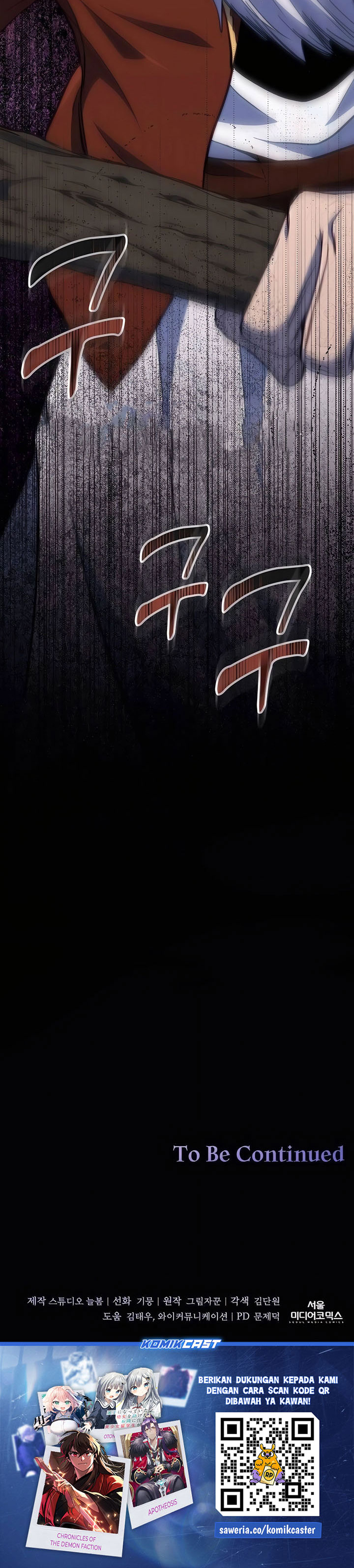 Halaman 35 dari Holy Emperor’s Grandson is a Necromancer Chapter 74
