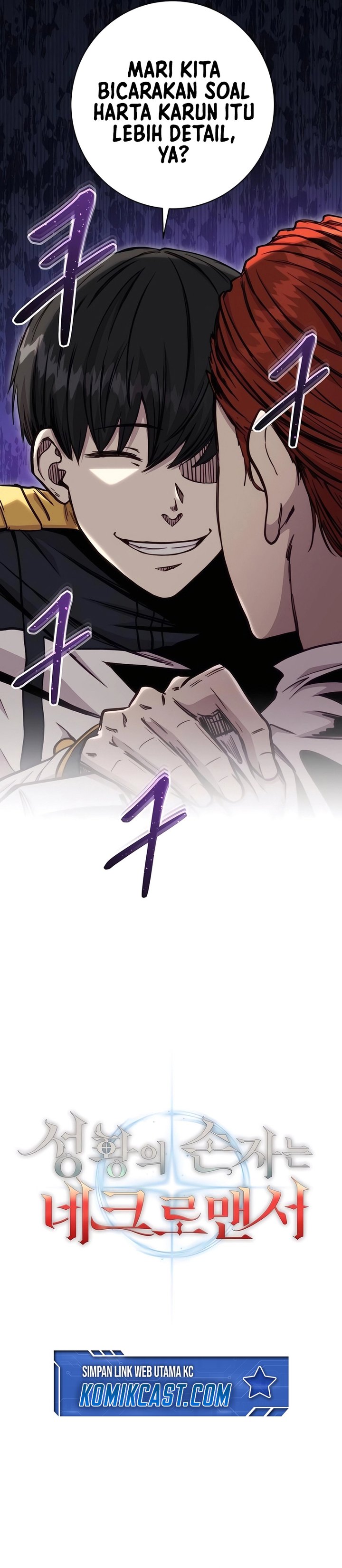 Halaman 11 dari Holy Emperor’s Grandson is a Necromancer Chapter 77