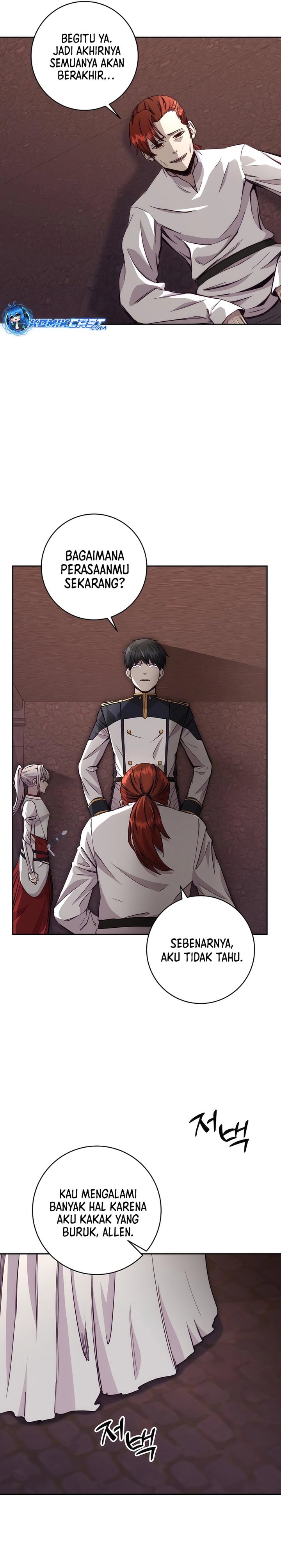 Halaman 21 dari Holy Emperor’s Grandson is a Necromancer Chapter 78