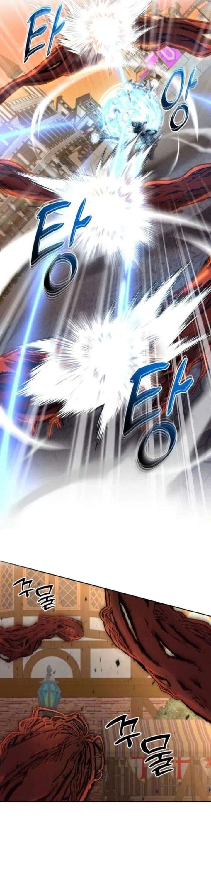 Halaman 24 dari Holy Emperor’s Grandson is a Necromancer Chapter 81