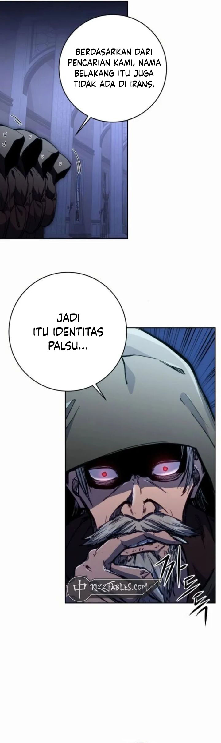 Halaman 7 dari Holy Emperor’s Grandson is a Necromancer Chapter 81