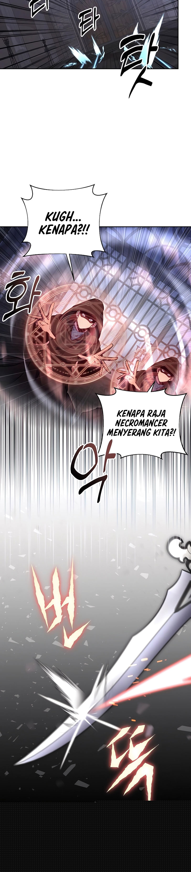 Halaman 17 dari Holy Emperor’s Grandson is a Necromancer Chapter 82