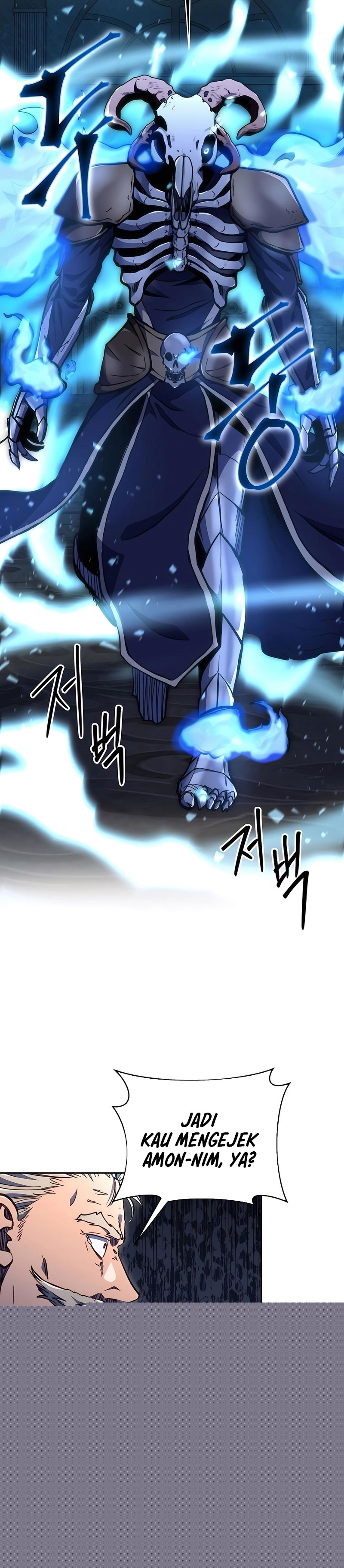 Halaman 20 dari Holy Emperor’s Grandson is a Necromancer Chapter 82