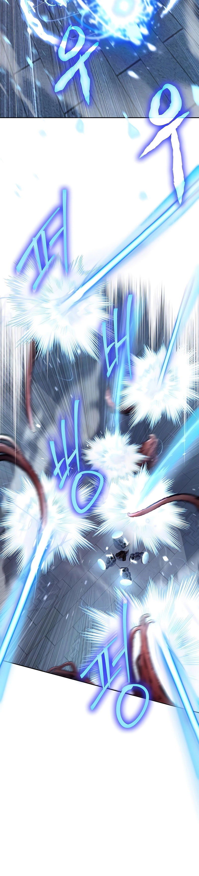 Halaman 9 dari Holy Emperor’s Grandson is a Necromancer Chapter 82