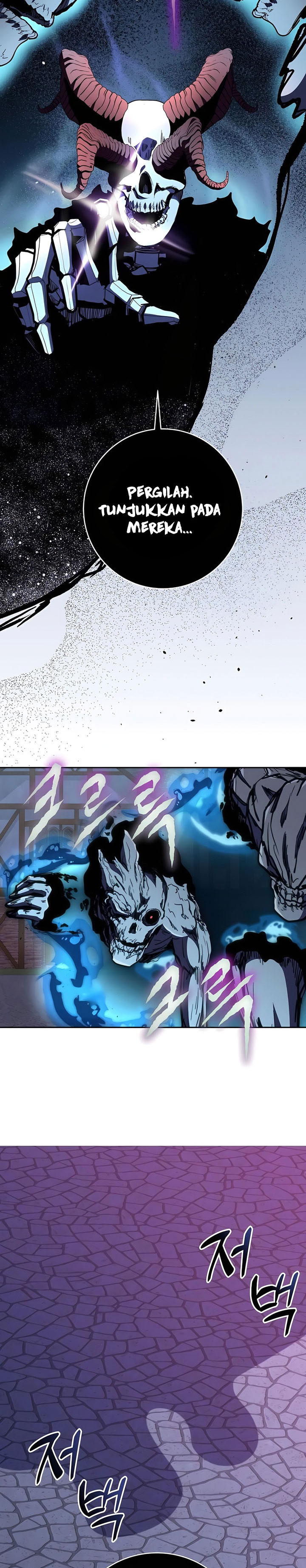 Halaman 16 dari Holy Emperor’s Grandson is a Necromancer Chapter 83