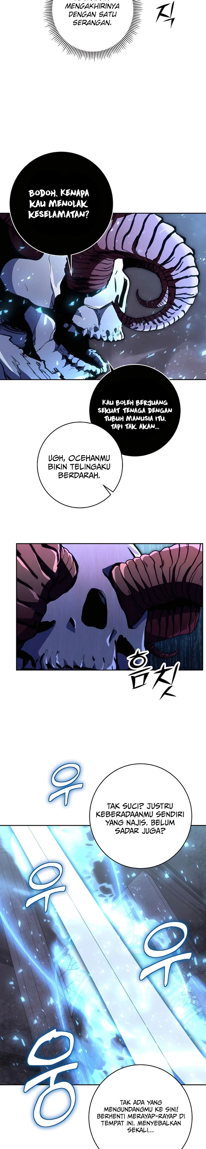 Halaman 23 dari Holy Emperor’s Grandson is a Necromancer Chapter 83