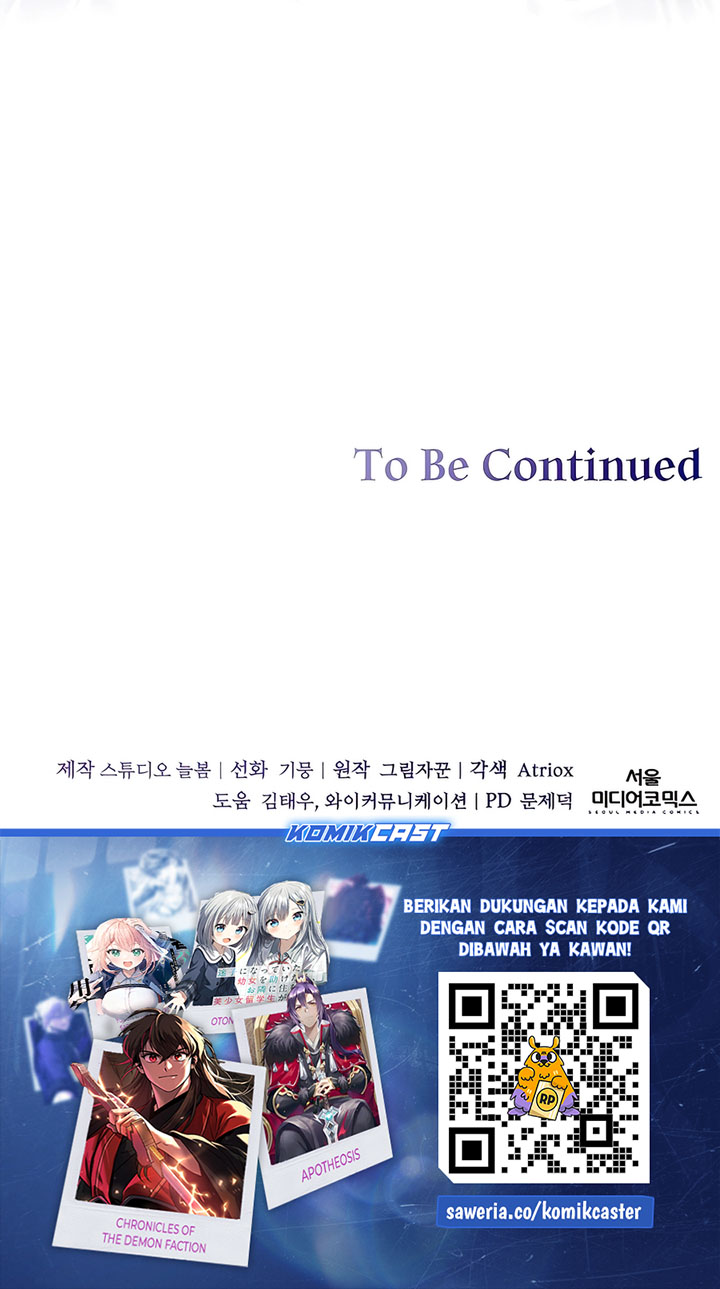 Halaman 26 dari Holy Emperor’s Grandson is a Necromancer Chapter 83
