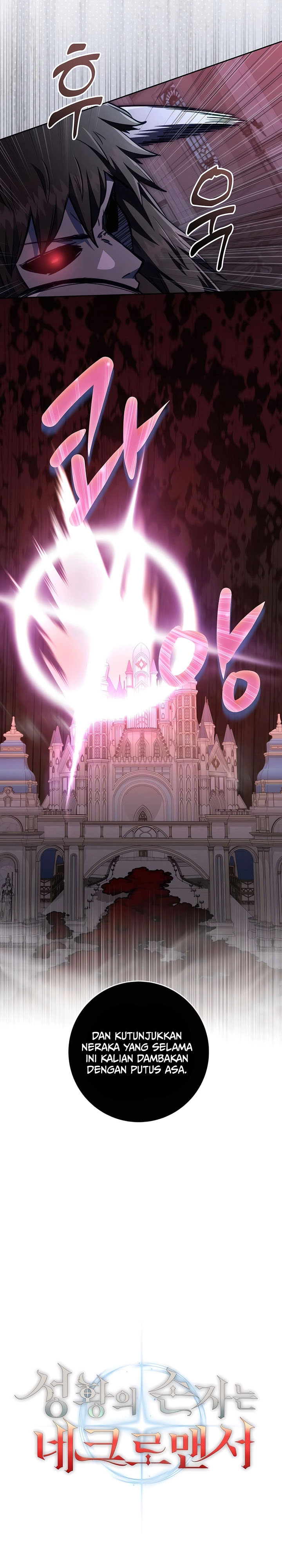 Halaman 6 dari Holy Emperor’s Grandson is a Necromancer Chapter 83