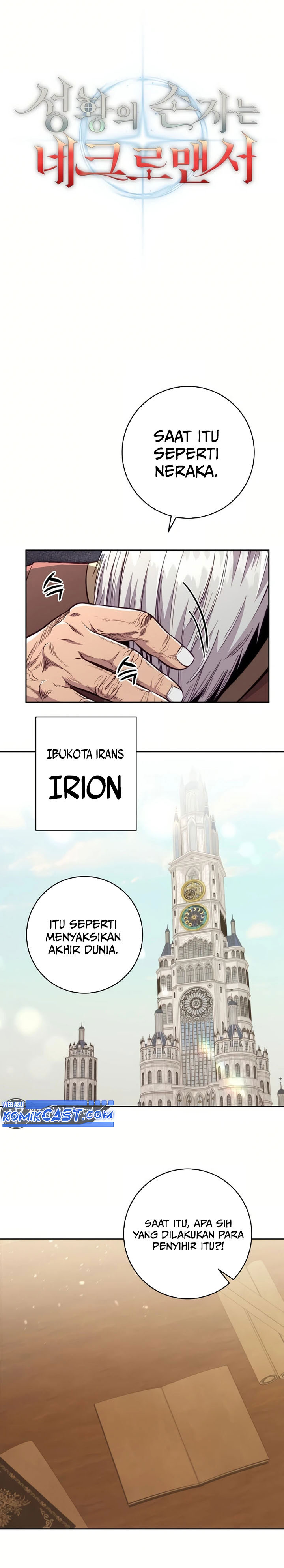 Halaman 10 dari Holy Emperor’s Grandson is a Necromancer Chapter 84