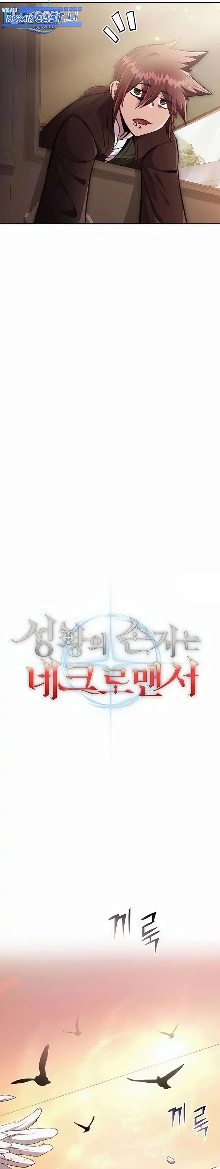 Halaman 10 dari Holy Emperor’s Grandson is a Necromancer Chapter 85