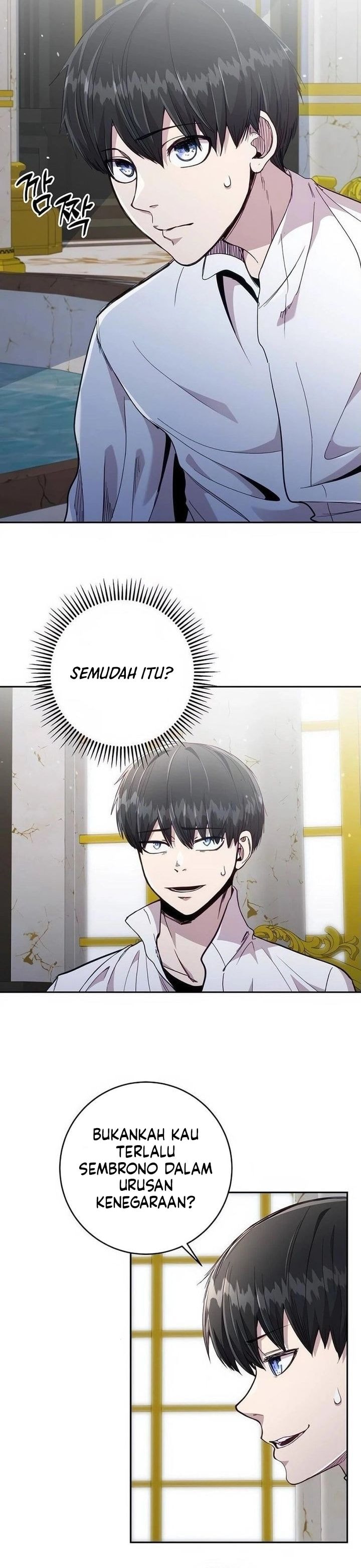 Halaman 15 dari Holy Emperor’s Grandson is a Necromancer Chapter 86