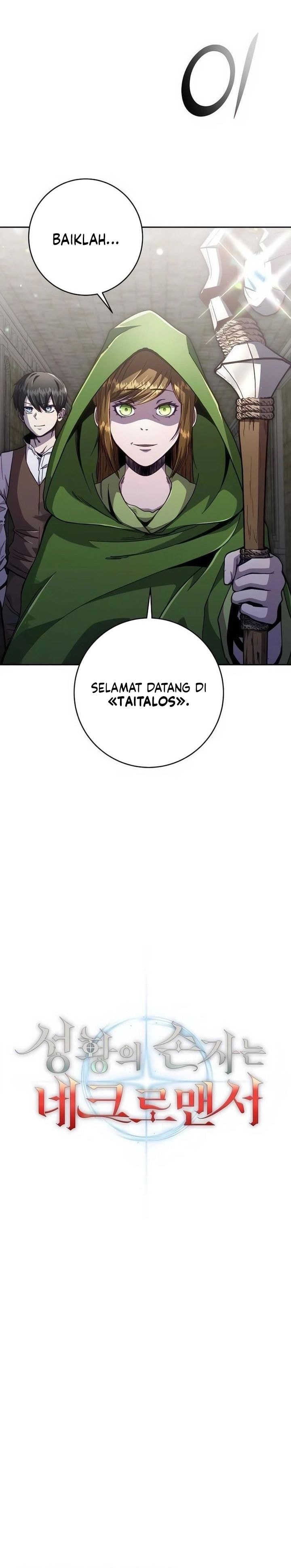 Halaman 4 dari Holy Emperor’s Grandson is a Necromancer Chapter 87