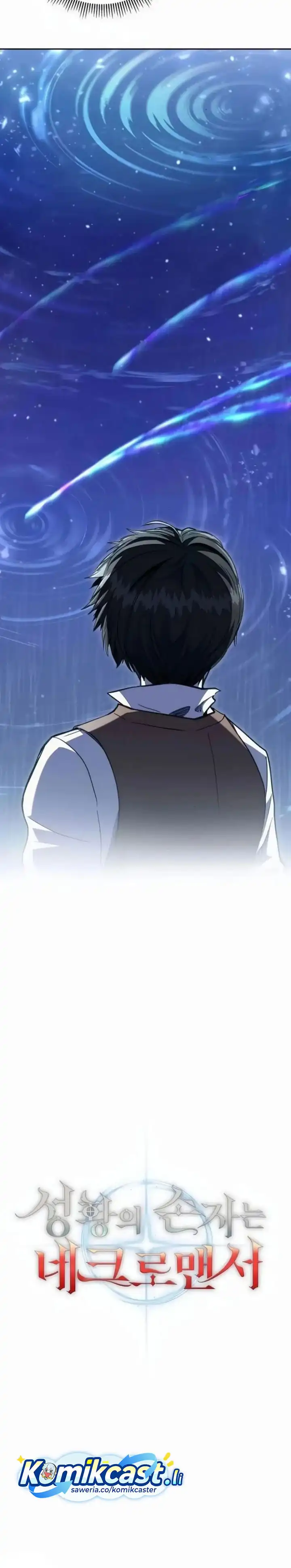 Halaman 13 dari Holy Emperor’s Grandson is a Necromancer Chapter 88