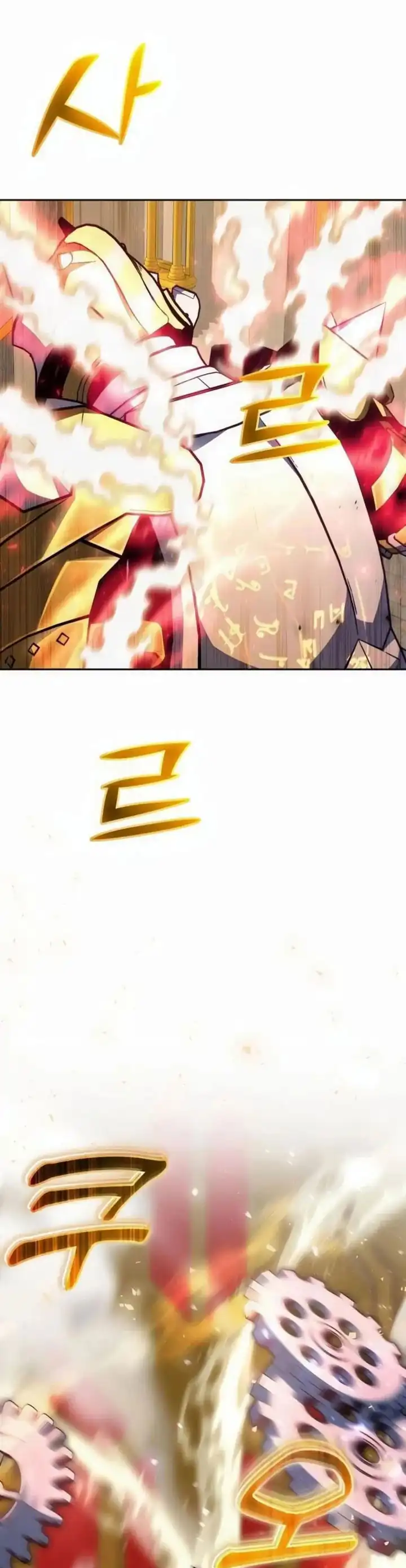 Halaman 26 dari Holy Emperor’s Grandson is a Necromancer Chapter 88