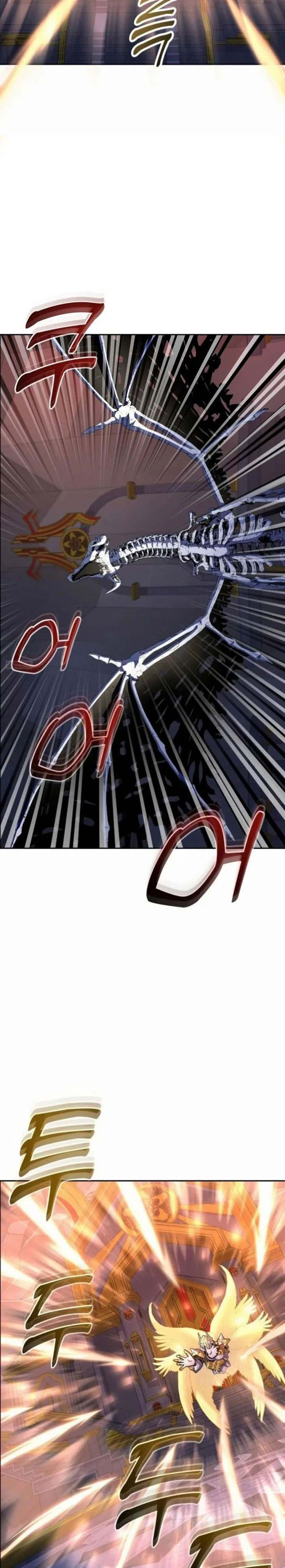 Halaman 11 dari Holy Emperor’s Grandson is a Necromancer Chapter 90