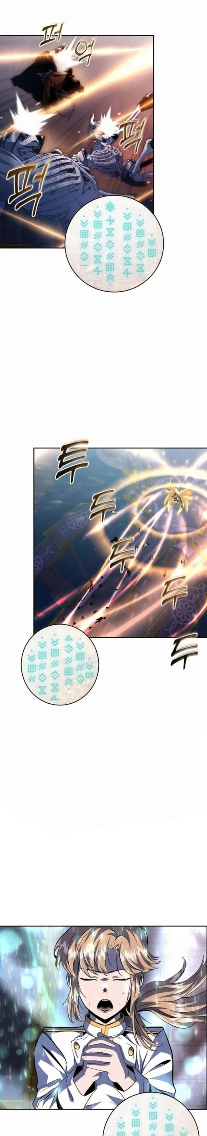 Halaman 7 dari Holy Emperor’s Grandson is a Necromancer Chapter 90