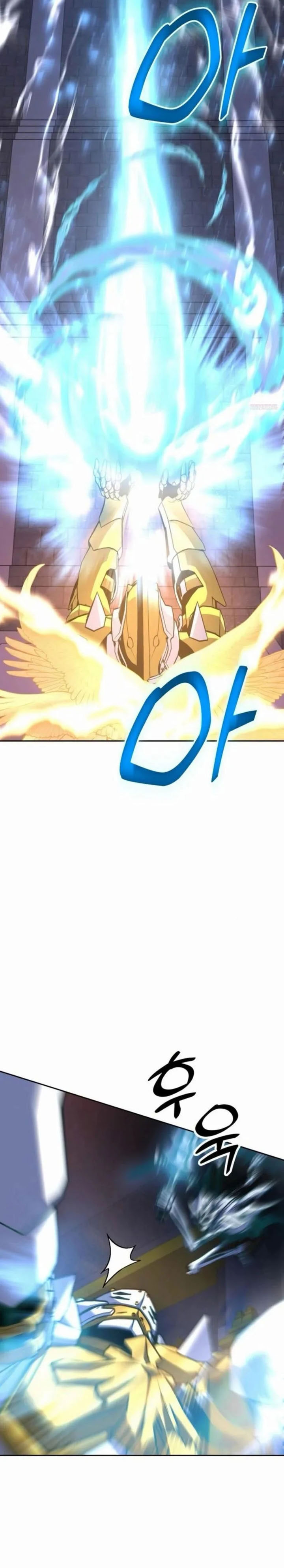 Halaman 6 dari Holy Emperor’s Grandson is a Necromancer Chapter 91