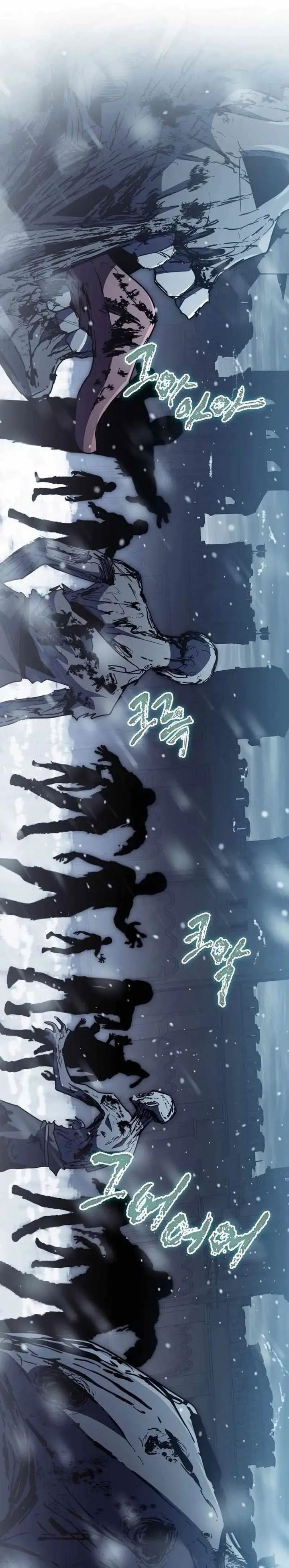 Halaman 3 dari Holy Emperor’s Grandson is a Necromancer Chapter 93