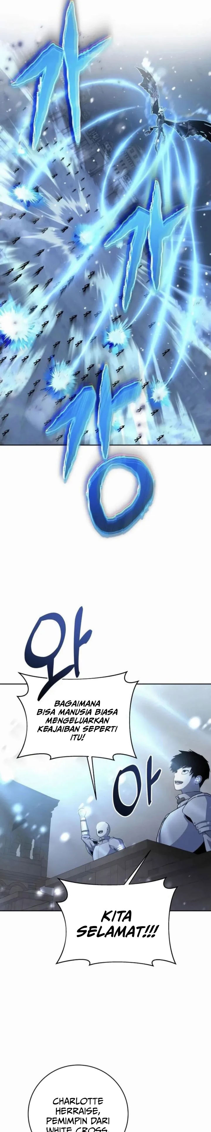 Halaman 10 dari Holy Emperor’s Grandson is a Necromancer Chapter 94