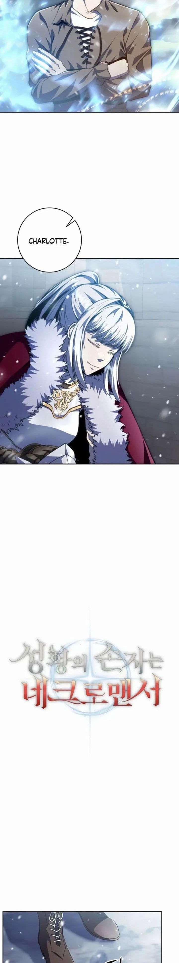 Halaman 12 dari Holy Emperor’s Grandson is a Necromancer Chapter 94