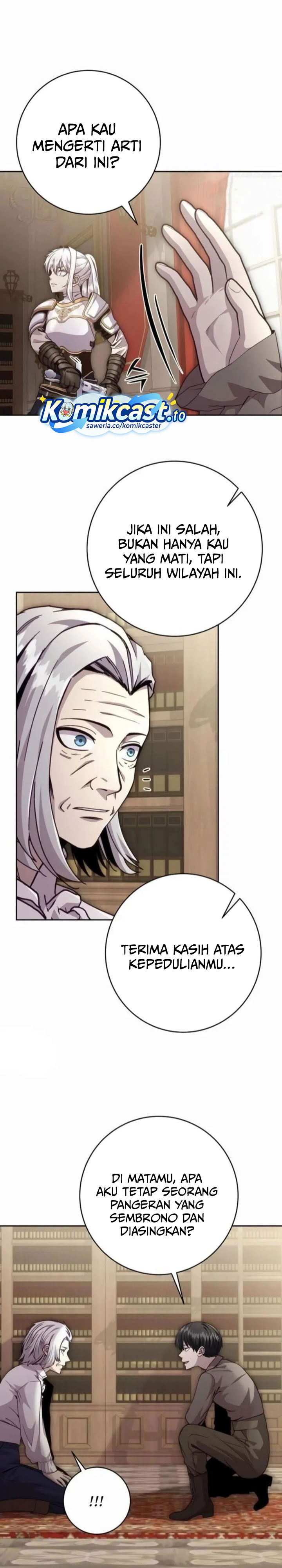 Halaman 21 dari Holy Emperor’s Grandson is a Necromancer Chapter 94