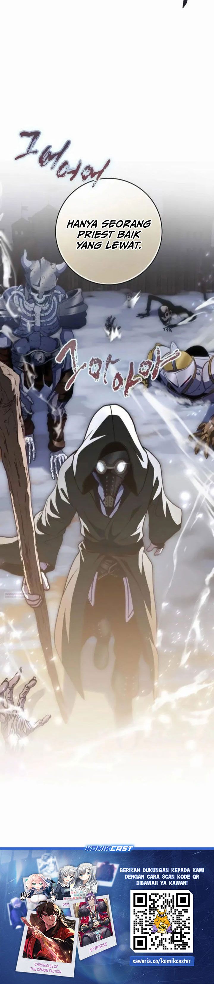 Halaman 29 dari Holy Emperor’s Grandson is a Necromancer Chapter 94