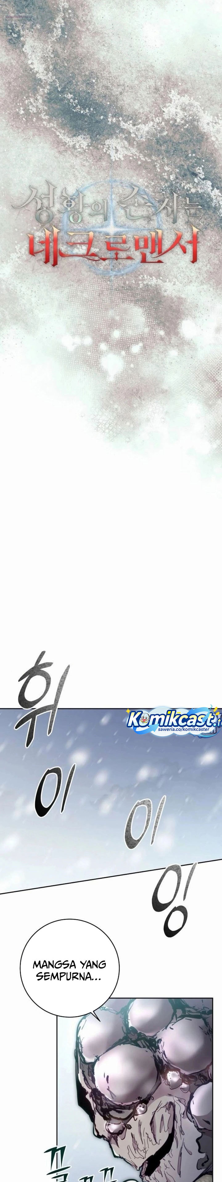 Halaman 4 dari Holy Emperor’s Grandson is a Necromancer Chapter 96