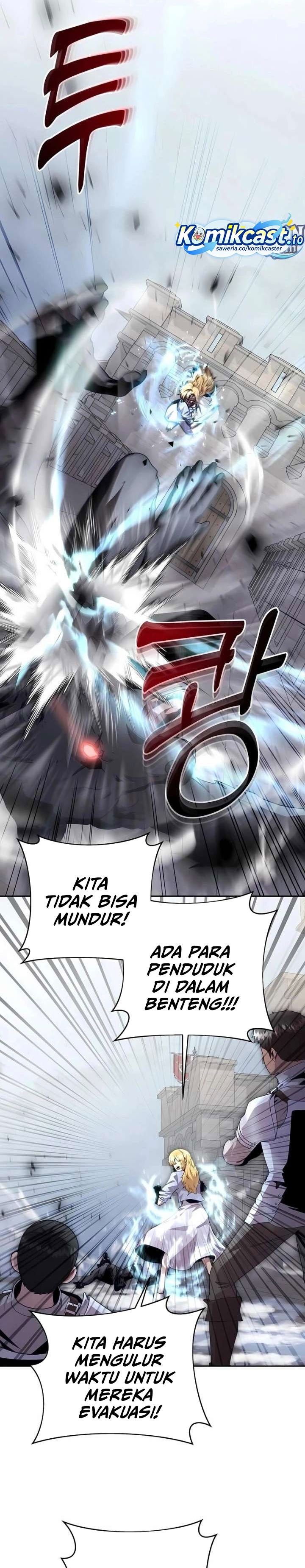 Halaman 22 dari Holy Emperor’s Grandson is a Necromancer Chapter 97